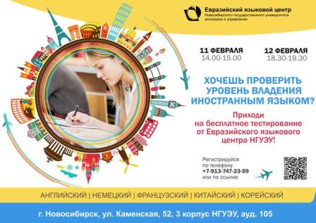 тестирование на сайт.jpg тестирование на сайт.jpg
